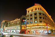 Aile Holiday Hotel Jinjiang (Fujian) Exterior foto